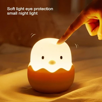 Mekan silikon USB punjiva dekor za spavaću sobu, dar za dijete, slatka životinja, piletina u ljuske jajeta, noćni lampe, led dječji zaslon osjetljiv na svjetlo noći Slika