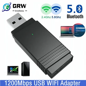 Grwibeou 1200 Mb/s, USB 3.0 dual-band Wifi Adapter 2,4 Ghz/5,8 Ghz, Bluetooth 4,0/WiFi 2 u 1 Antenski Adapter-Ključ Za Notebook RAČUNALA Slika