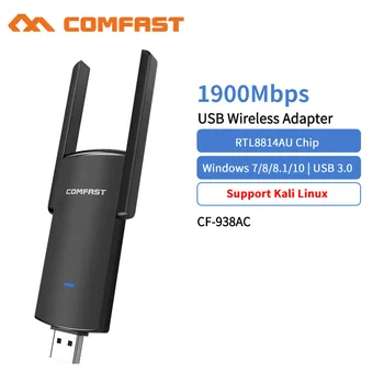 1900 Mbit/s High Power USB3.0 Wifi Mrežna kartica RTL8814AU dual-band Wireless Adapter 5,8 G/2,4 Ghz Kali Linux/Ubuntu/Način rada monitora/pristupne točke Slika