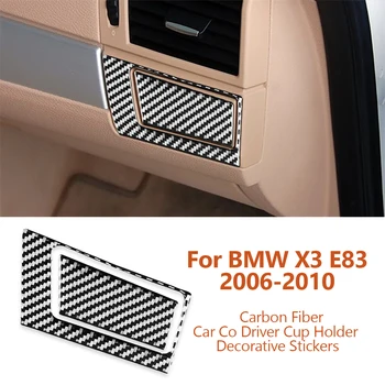 Za BMW X3 E83 2006-2010 Auto-stil Od Karbonskih Vlakana, Držač Za Suvozača, Ukrasne Naljepnice, Pribor Za Auto Interijera Slika