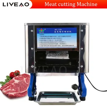 Automatsko veliki otvor za dovod 550 W komercijalni restoran stroj za rezanje mesa od svinjskog mesa, govedine, helikopter povrća Slika