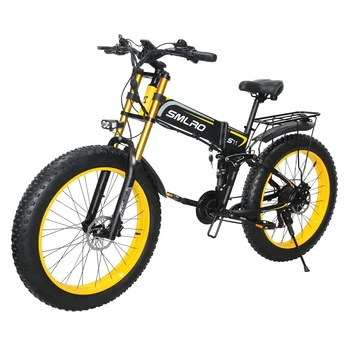 Smlro S11PLUS 1000 W 14Ah Za Samsung Baterija Električni Bicikl 26 Inča Masti Sklopivi Električni Bicikl Planinski Ebike 21 Brzina Slika