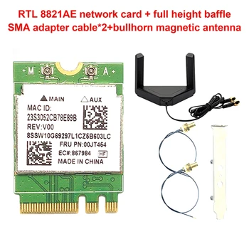 RTL8821AE Двухчастотная Mrežna kartica M. 2 NGFF 2230 Bežična Mrežna kartica WIFI Modul 433 Mb/s Adapter mrežne kartice Slika