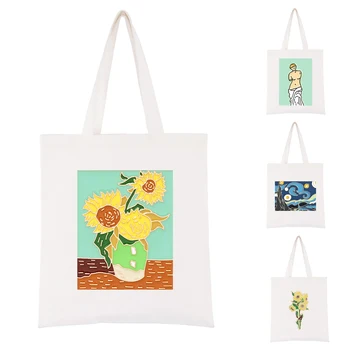 Ulje na platnu Van Gogh, torba s uzorkom, Art,Galaksija, zvijezda, suncokret, torba, unutarnji džep, холщовая torba na munje, torba preko ramena, prodaja na veliko Slika