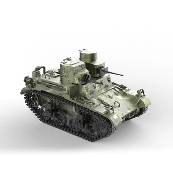 SSMODEL 72502/76502/87502 V1.7 1/72 1/76 1/87 3D Print Smola SAD M2A2 Model je jednostavno tenk Kit Slika