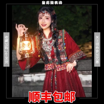 Guizhou Yunnan etničke karakteristike vez luksuzna odjeća Yang Чаоюэ isti fotografija putovanja crveni kostim Anisan Slika