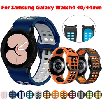 Remen za Samsung Galaxy Watch 4 40 mm 44 mm silikonski uložak remen za sat Watch4 Classic 46 mm 42 mm narukvica Slika