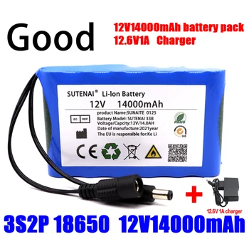 Prijenosni litij-ionska baterija SUTENAI Super 18650 kapaciteta 12 vdc je 14.000 mah, monitor cctv kamere + punjač 12,6 U 1A Slika