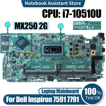 Za Dell Inspiron 7591 7791 Matična ploča laptopa 18806-1 0850TM 0FJ7F9 i7-10510U MX250 2G Matična ploča Laptopa Slika