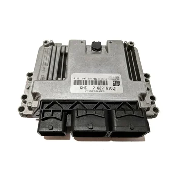 0261S07211 12147627518 auto-modul za upravljanje motorom ECU za N16 2011-2015 Slika