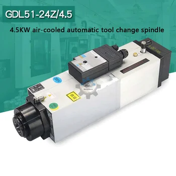 GDL51-30-24Z/4.5 high Speed motor vretena ATC 24000 o/min. 380 U 4.5 kw ISO30 Motor Vretena sa zrakom 800 Hz Slika