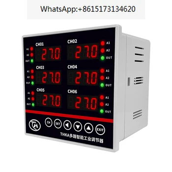 Multi-kanalni Termostat 4-20 ma, 6-Kanalni Regulator temperature ModbusRTU RS485 Slika