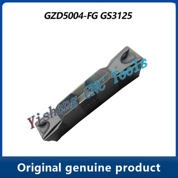 CNC tokarilica Originalni rezni alat GZD GZD5004-FG GS3125 GS9125, uključujući i prijevoz Slika