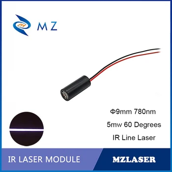 Infracrveni linijski laserski modul 9 mm 780 nm 5 Mw PMMA leća industrijske klase, model lanca APC Drive CW Slika
