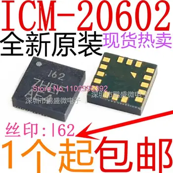 ICM-20602 LGA-16 :I62 6 Slika
