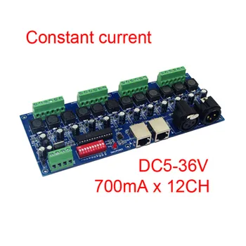najbolja cijena 1 kom, 12-kanalni dekoder DMX512 dc 700 ma, s RJ45 XRL 3P, koji se koristi za led Slika