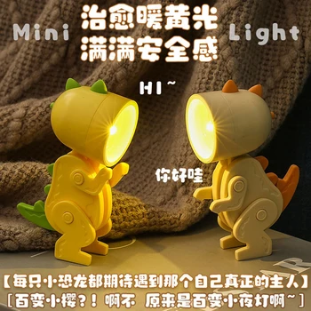 Cmoonfall Luces Led De Colores Noćne Svjetiljke Lampe Za Dječje Spavaće Sobe Lamparas Anime Lampa Lampara Mesa Nachtlampje Slika
