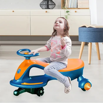 Dječje električna igračka za vožnju, dječje ljuljačke, stroj za ljuljanje Slika