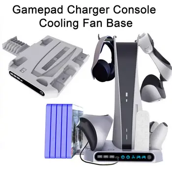 Postolje za punjenje konzole, stalak za pohranu diskova, 4 razloga, bogata konzola, stalak za brzo hlađenje sa kukom za slušalice za PS VR2/PS5 Slika
