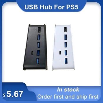 Za igraće konzole PS5 6 U 1 USB Hub USB Razdjelnik, Dilatator, Hub-Adapter sa 5 USB A + 1 USB C Za PS 5 Konzole Adapter Slika