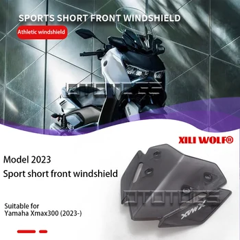 Za Yamaha 23 XMAX300, promjene vjetrobransko staklo, sportski vjetrobransko ogledalo, sportski prednji ветроотражатель, pribor za motocikle Slika