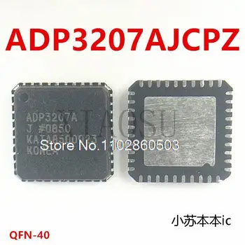 ADP3207AJCPZ ADP3207 ADP3207D QFN ADP3207C ADP3207J Slika