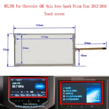 NOVI 7-Inčni 4-Pin Zaslon Osjetljiv na dodir MYLINK Za Chevrolet, GMC Onix Spark, Aveo, Prizma Trax 2012-2016 Auto CD-Player Navigacija Raido Slika