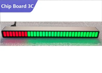 LINK1 Upravljanje zvukom Mjerač razine glasnoće glazbe Naknada zvuka glazbenog spektra AGC za pojačala MP3 VU Meter Zvučnik DC5V Slika