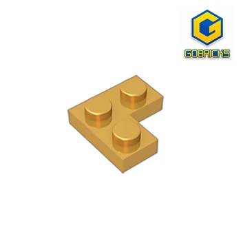 Gobricks GDS-585 Ploča 2 x 2 ugaone kompatibilan s lego 2420 komada dječjih razvojnih bloka 
