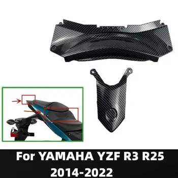 Pogodan za YAMAHA YZF R3 R25 2014-2015 2016-2020 2021 2022 Stražnji Rep Srednje Izglađivanje Hauba Svijetlo Crna Slika