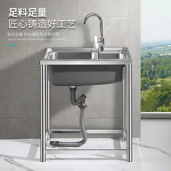 Kuhinjski sudoper od nehrđajućeg čelika, umivaonik za pranje lica s jedne sudopera, jednostavan bazen s nosačem, genetika утолщенная sudoper za pranje posuđa Slika