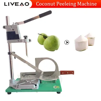 Stroj za bušenje poklopac od Nehrđajućeg Čelika s ručnim Otvaranjem kokos za rezanje kokos Štedi Napore Slika