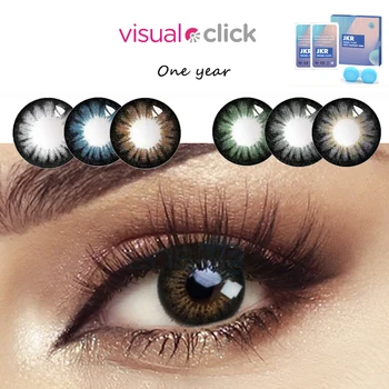 VisualClick Leće prirodne boje Eyes 1 par Obojene Kontaktne leće za oči Leće za velike oči Obojene leće Kontaktne leće Lijepe oči Slika