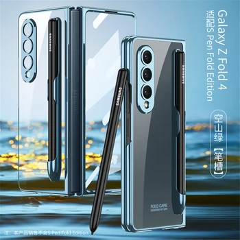 Luksuzni ultra-tanki Torbica S držačem S Pen Za Samsung Galaxy Z Fold 4 3 5G, Zaštitna torbica za ekran, šok-dokaz torbica Funda (Bez olovke) Slika