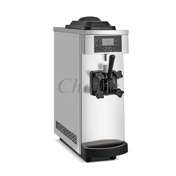 Poslovni stroj za izradu sladoleda, vertikalna, potpuno automatski, 1100 W 8л/h, mali stolni stroj za kuhanje soft sladoled u obliku рожка za sladoled Slika