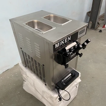 Automatsko мороженица osnovna stroj za izradu mekih i čvrstih sladoleda kapaciteta 1,5 l 140 W Inteligentno upravljanje talijanski led Slika