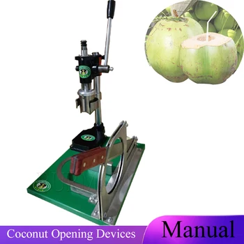 2023 Nož za kokos od nehrđajućeg čelika zelene boje, poslovni stroj za otvaranje poklopca kokosa Slika