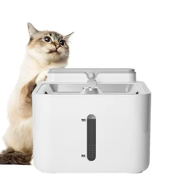3Л fontana za vodu za mačke velikog kapaciteta 2600 mah Punjenje pametan dispenzer za kućne ljubimce Automatski поилка od nehrđajućeg čelika Slika