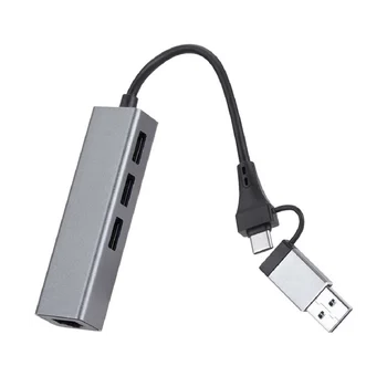 Aluminijska Gigabitne mrežne kartice od 1000 Mb/s 3 Priključka 3.0 HUB 2 u 1 Kabel USB-C na RJ45 Mrežna kartica bez vozača Slika