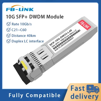 Modul transpondera FB-LINK 10G SFP + DWDM Duplex LC C21 ~ C60 40 km kompatibilan s Cisco, Mikrotik, Huawei, Mellanox, NVIDIA i ostale Slika