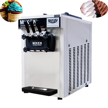 PBOBP poslovni profesionalni stroj za kuhanje mekog sladoleda 3 ukusa, 25л / h, poslovni stroj za kuhanje mekog sladoleda Slika