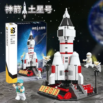 LHCX Saturn Lansiranje raketa Skupština čestica Gradbeni blok dječja igračka-zagonetka dar nagrada Slika