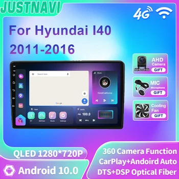JUSTNAVI QLED Android 10 Carplay Za Hyundai I40 2011-2016 Auto Radio Media Player Navigacija GPS Bez 2din DVD 2 din Slika
