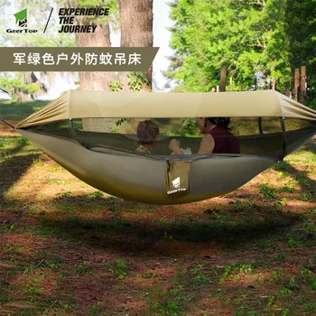 Polje vodootporan čvrst najlon viseća opremu za kampiranje na otvorenom viseća obložen s mrežom protiv komaraca i insekata Slika