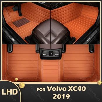 Auto-tepisi za Volvo XC40 2019 Prilagođene automatski obloge za noge, auto ковровый torbica Slika
