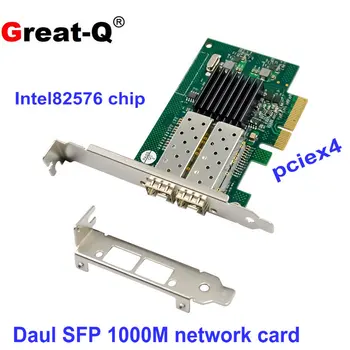 PCIE double гигабитное vlakana SFP 10/100/1000 Mb/s Ethernet server mrežna kartica Nic 82576 Slika