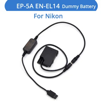 Priključak EP-5A EN-EL14 Kabel adapter za izmišljeni baterije DJI Ronin-S Za napajanje Nikon P7000 P7800 D5500 D5600 D3300 D5100 Slika