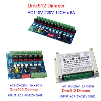 6CH 12CH DMX512 Dekoder DMX AC110V-220V Visokog napona 50 Hz 6/12 kanala Kratka odbora Za žarulje sa žarnom niti Сценические svjetiljke Slika
