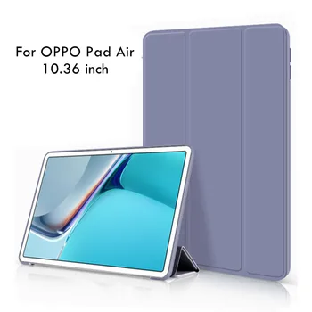 Funda Za OPPO Pad Air Case 10,36-inčni Mekana Silikonska Stražnji Poklopac od TPU Za OPPO Pad Air Tablet Cover Coque Slika