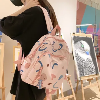 Slatka i univerzalni školski ruksak u japanskom stilu 2023 za djevojaka Slika